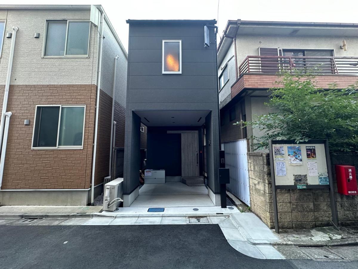 Nestay Sugamo 别墅