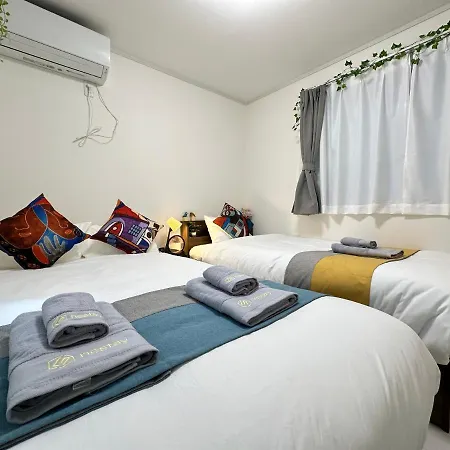 Nestay Villa Tokyo Sugamo 东京 Exterior photo