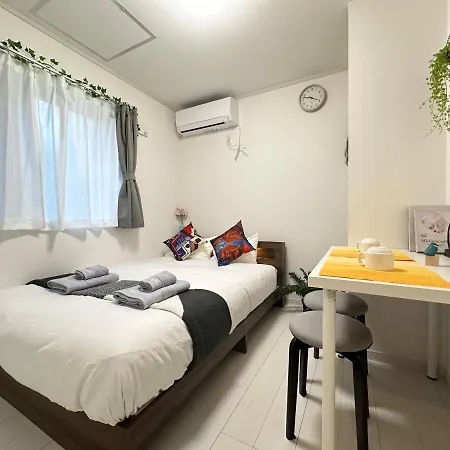 Nestay Villa Tokyo Sugamo 东京 Exterior photo